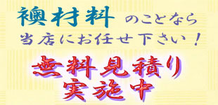 �դ��޿���