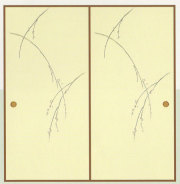 �»�դ��޻桡C-305