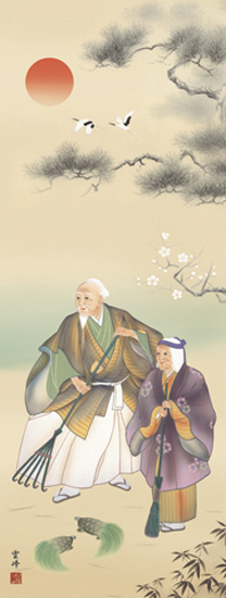 掛け軸