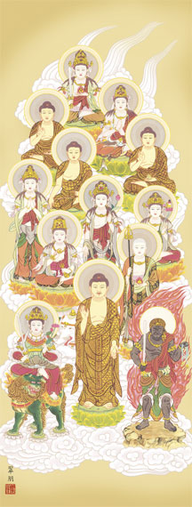 掛け軸　仏事