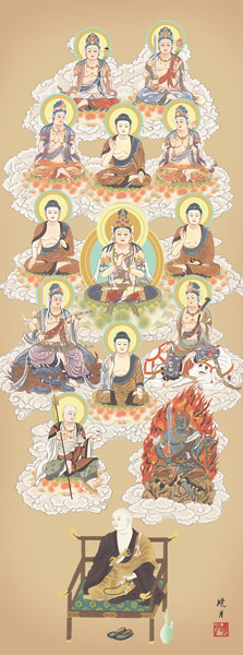 掛け軸　販売・通販