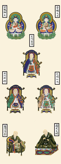 掛け軸