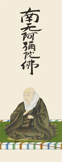 掛け軸