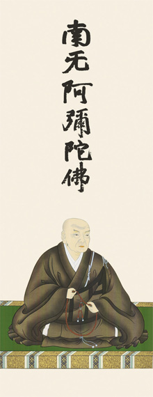 掛け軸