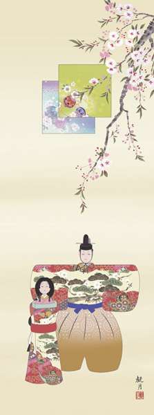 桃の節句　掛け軸