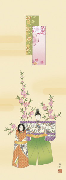 桃の節句　掛け軸