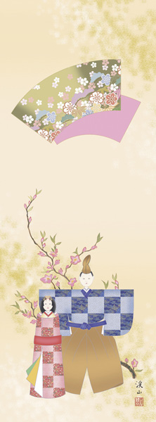 桃の節句　掛け軸