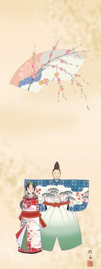 おひな様(お雛様)　掛け軸