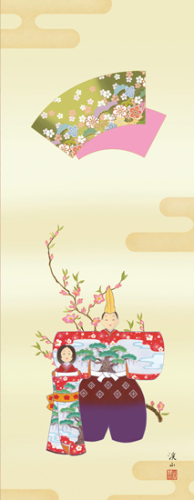 おひな様(お雛様)　掛け軸