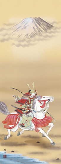 端午の節句　掛け軸