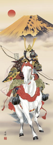 端午の節句　掛け軸