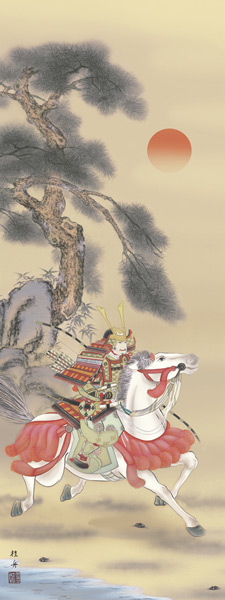 端午の節句　掛け軸