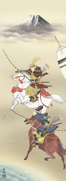 端午の節句　掛け軸