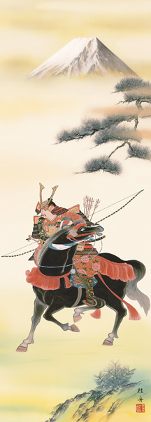 端午の節句　掛け軸