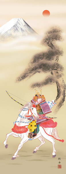 端午の節句　掛け軸