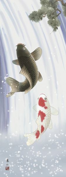 端午の節句　掛け軸