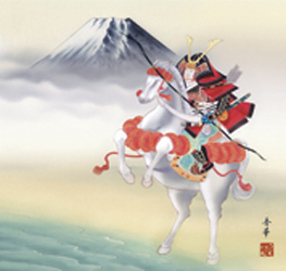 端午の節句　掛け軸