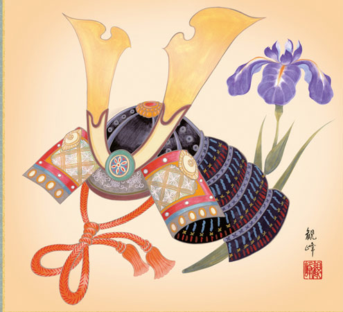 端午の節句　掛け軸