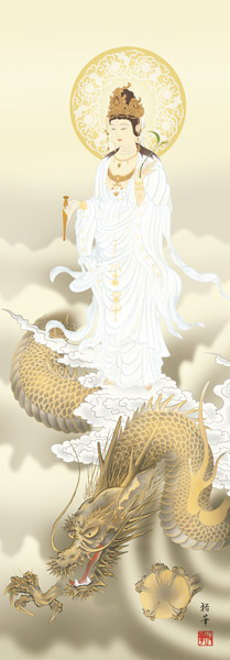 掛け軸　販売・通販