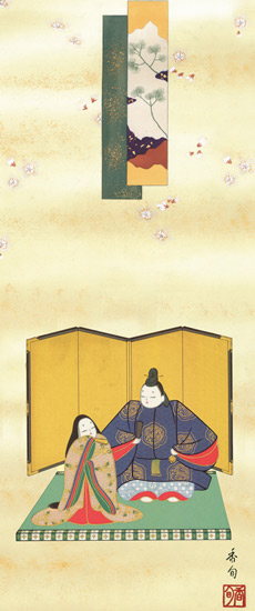 おひな様(お雛様)　掛け軸