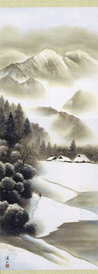 掛軸