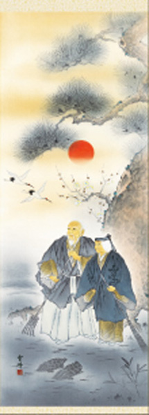 掛軸