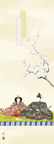 桃の節句掛軸