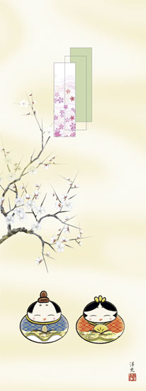 桃の節句掛軸