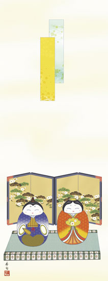 桃の節句掛軸
