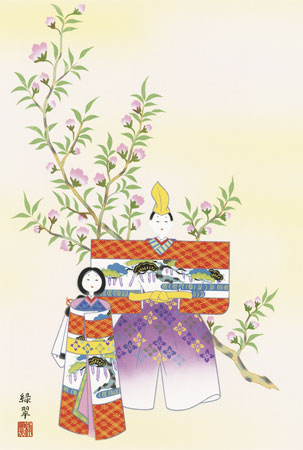 桃の節句掛軸