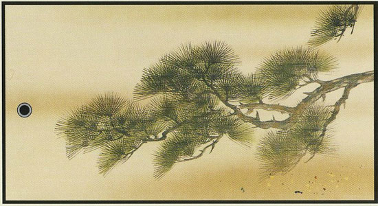襖紙(ふすま紙)