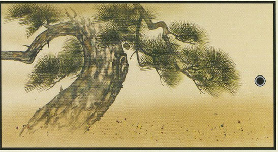 襖紙(ふすま紙)
