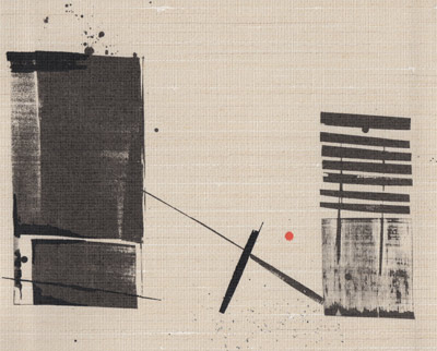 襖紙（ふすま紙）