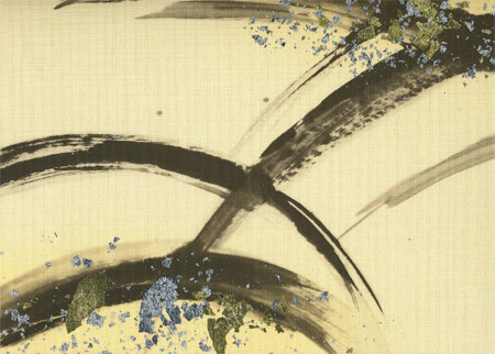 襖紙（ふすま紙）